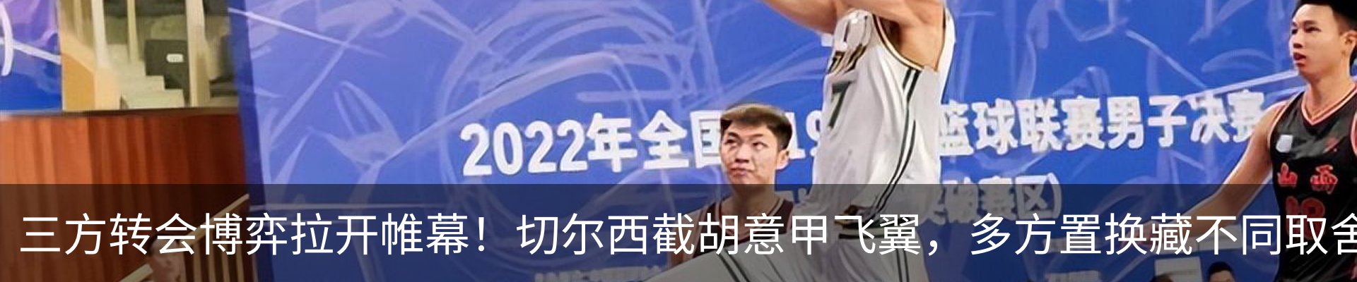 资讯中心