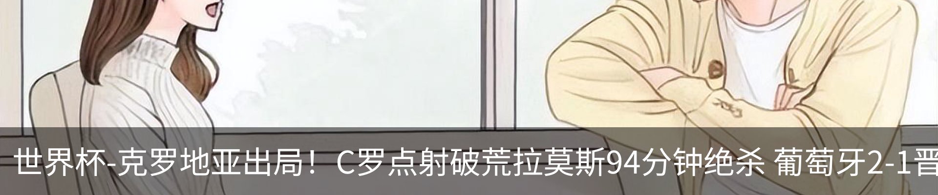 资讯中心