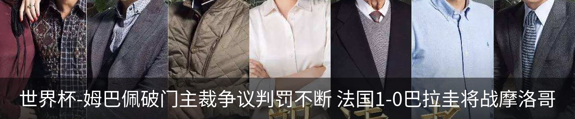 资讯中心