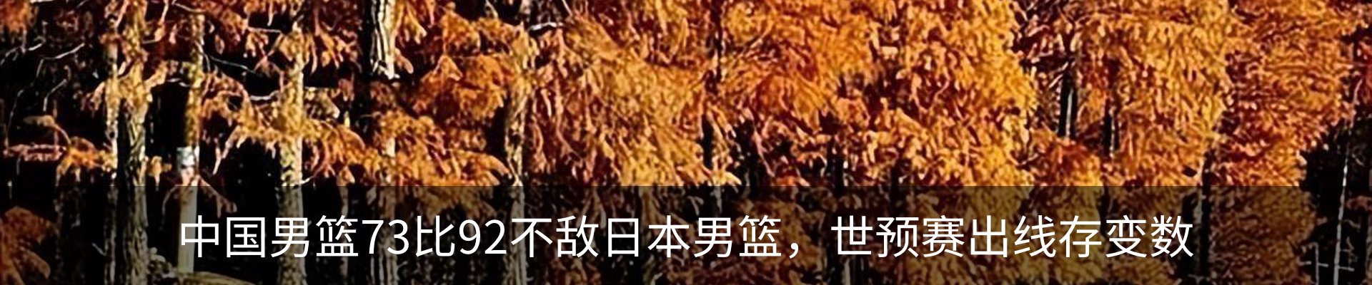 资讯中心