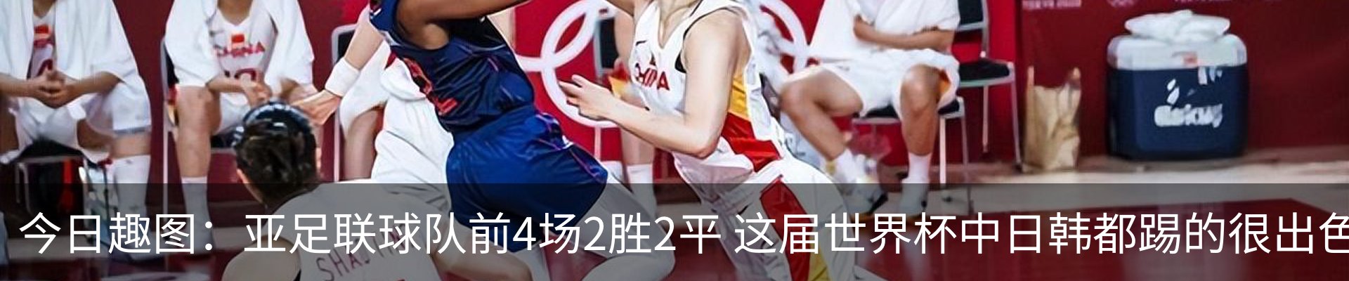 资讯中心