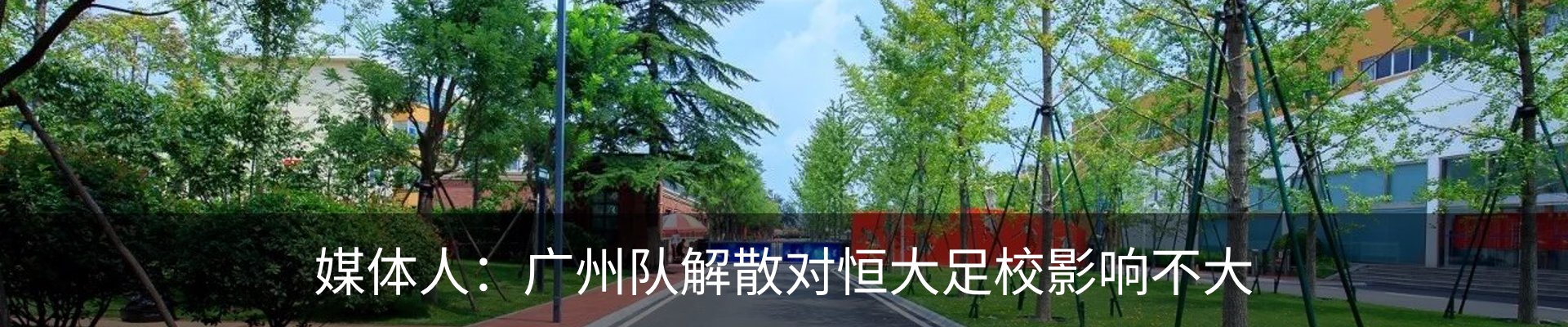 资讯中心