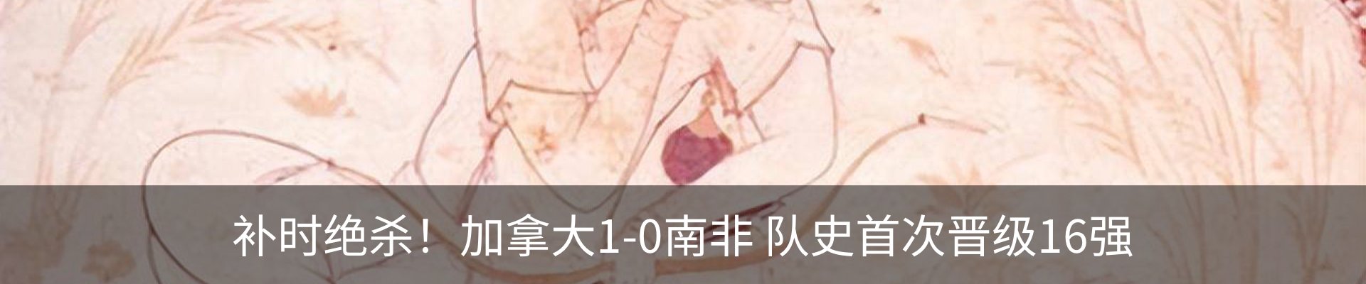 资讯中心