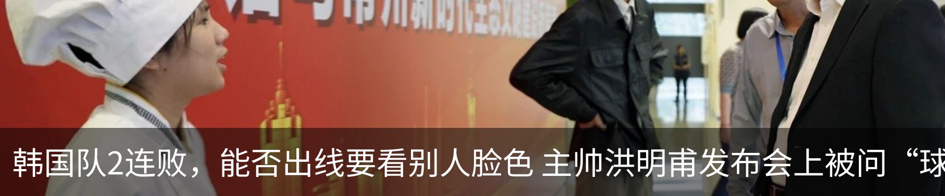 资讯中心