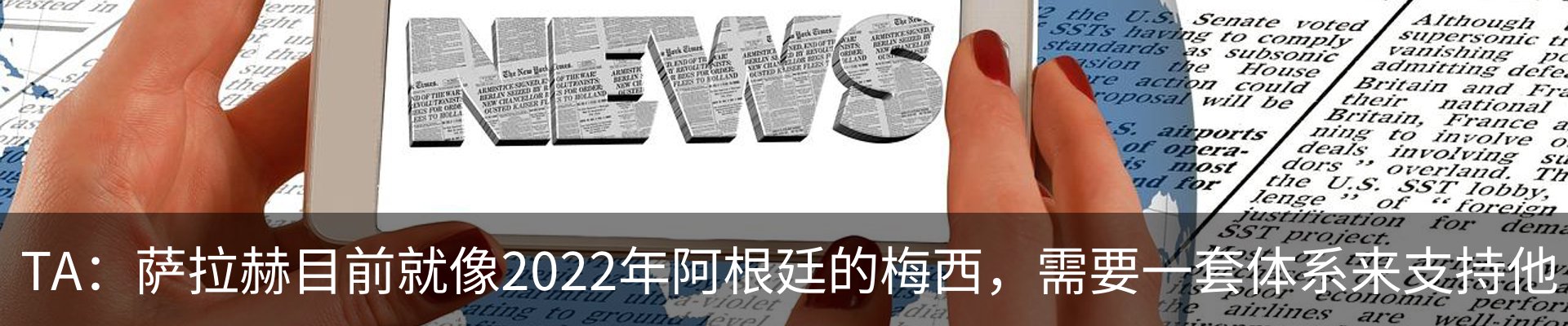资讯中心